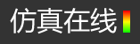 昆明子弟食品有限公司
